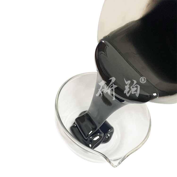 鉑導(dǎo)體漿料