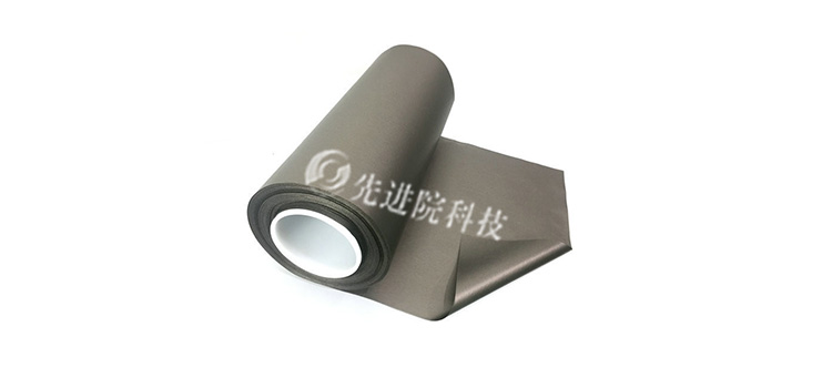 吸波材料 (9).png